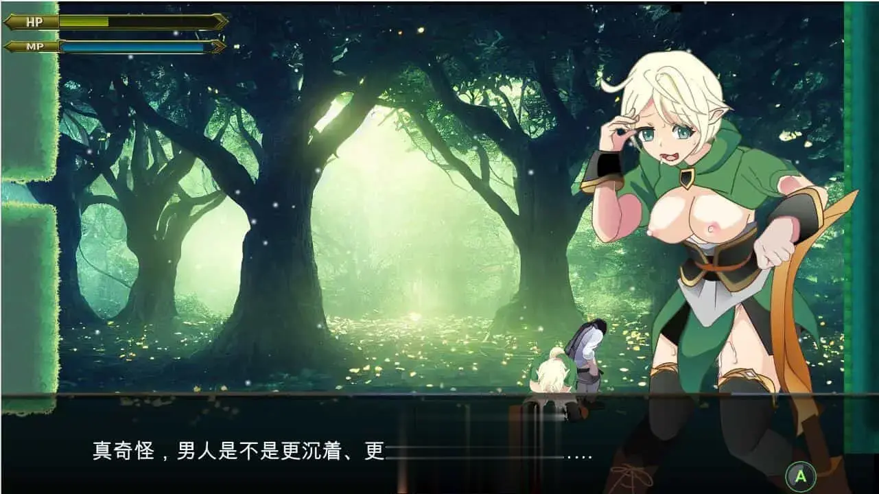 [RPG汉化] 异世界丝袜大叔 異世界パンストおじさん Ver1.03 云翻汉化版 [2.4G]-第8张图片-萌站