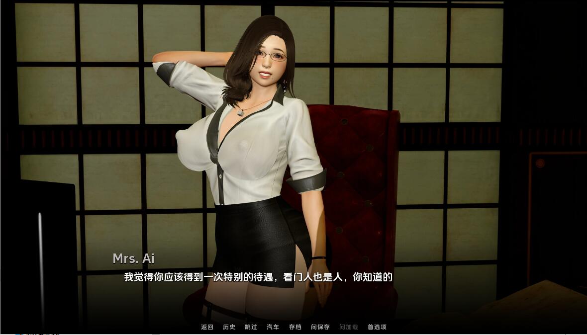 [SLG汉化] 幸运清洁工 Lucky Janitor-0.1汉化版 [441M]-第2张图片-萌站