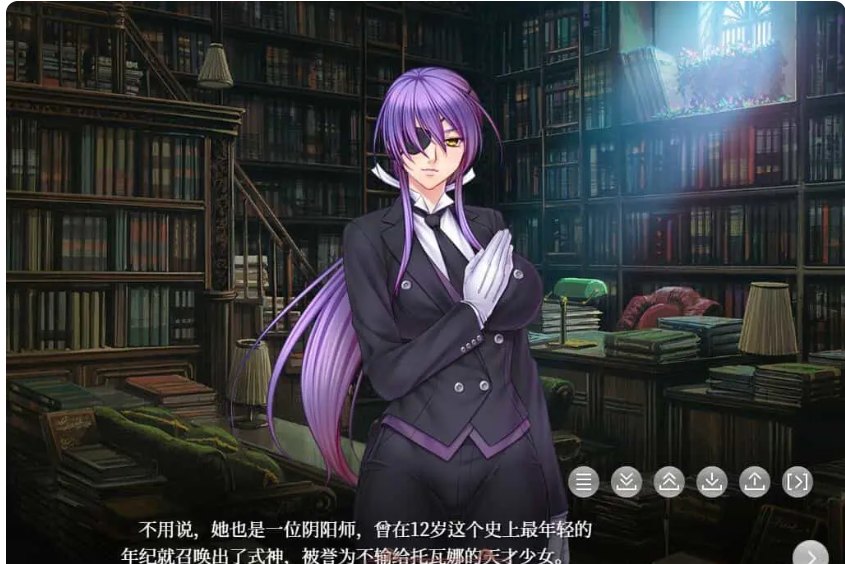 [SLG汉化] 阴阳骑士托瓦娜~蛇神的银魔教育 Animation AI汉化版+存档 [1.1G]-第4张图片-萌站
