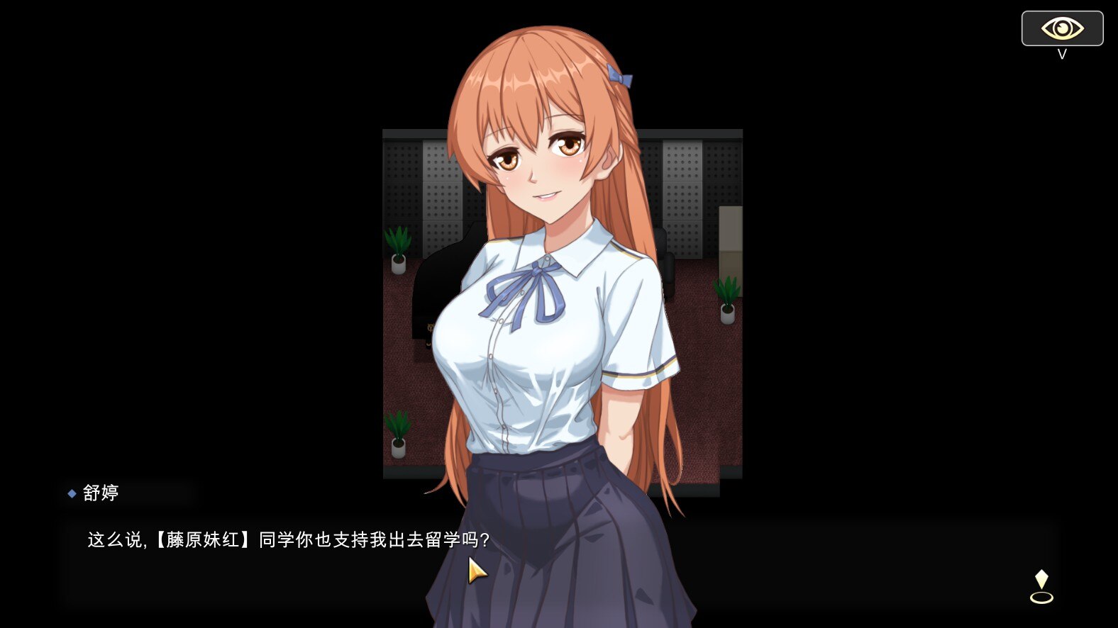 [SLG中文] 勾八狂想曲 J8 Fantasy 3.2.0 官方中文版 [3.75G]-第6张图片-萌站