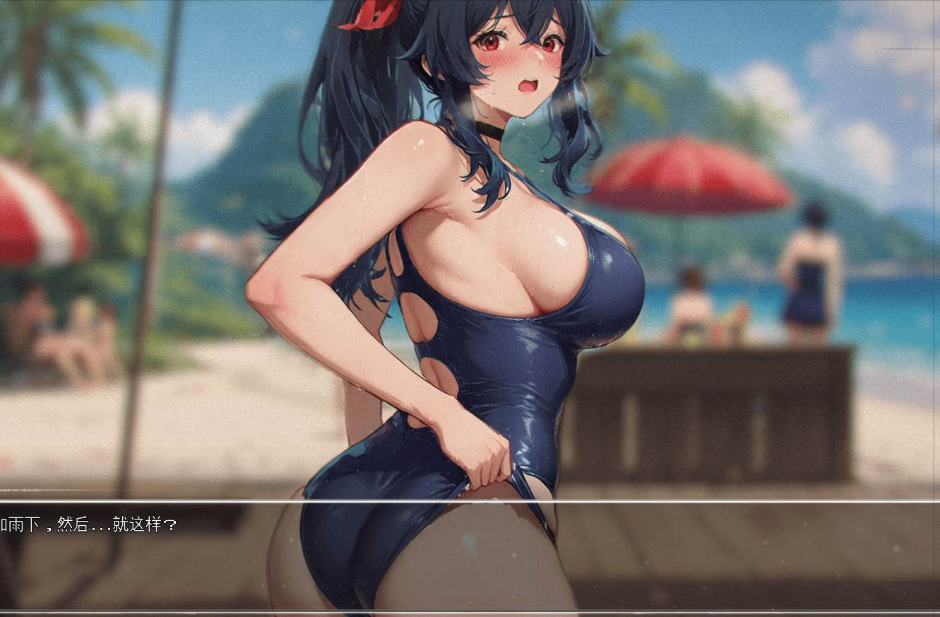 [汉化日式SLGAI生成] 模糊墙壁 Blurring the Walls v0.5.31 PC[3.2G]-第3张图片-萌站