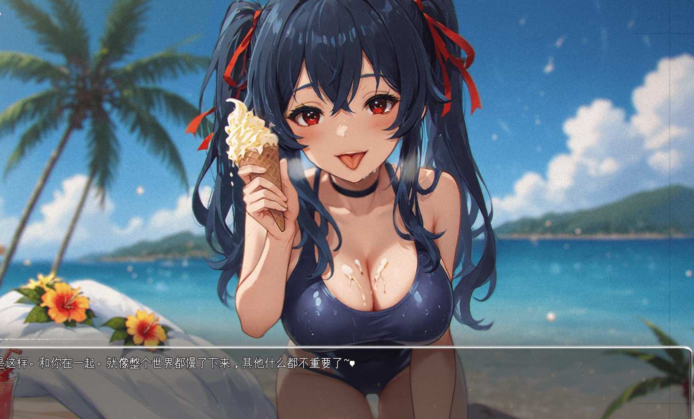[汉化日式SLGAI生成] 模糊墙壁 Blurring the Walls v0.5.31 PC[3.2G]-第4张图片-萌站