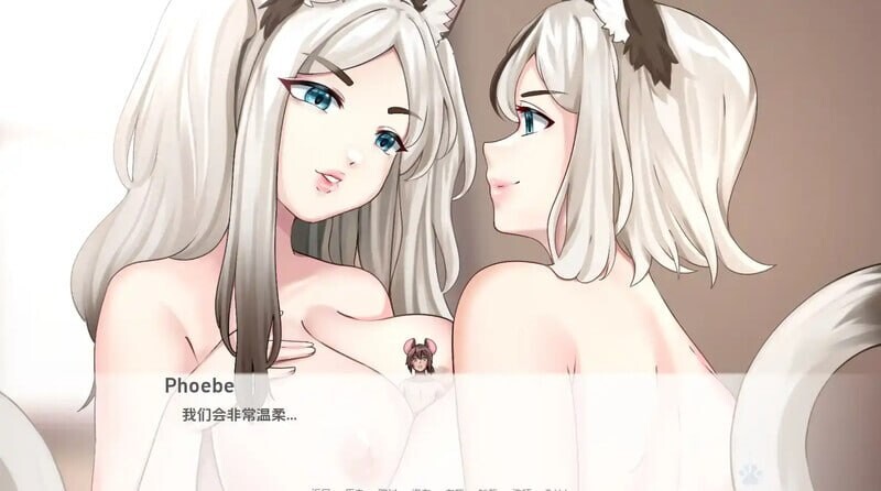[日式SLG汉化小马拉大车] 涅槃米糠 Nezumicon v0.1.23 PC [3.8G]-第2张图片-萌站