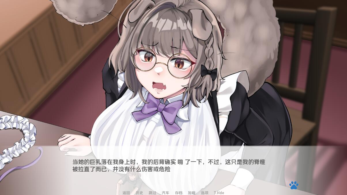 [日式SLG汉化小马拉大车] 涅槃米糠 Nezumicon v0.1.23 PC [3.8G]-第11张图片-萌站