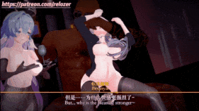 【巨乳 黑丝 口交 吞精 乳摇 揉乳 骑乘 后入 爆操 爆射 喷潮 中出】新作-05.【剧情】鸭鸭工作压力太大了怎么办? Bronya's secret relax-第4张图片-萌站 【巨乳 黑丝 口交 吞精 乳摇 揉乳 骑乘 后入 爆操 爆射 喷潮 中出】新作-05.【剧情】鸭鸭工作压力太大了怎么办? Bronya's secret relax-第4张图片-萌站