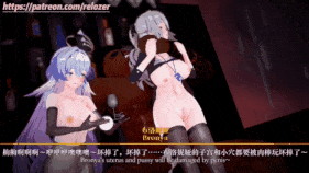 【巨乳 黑丝 口交 吞精 乳摇 揉乳 骑乘 后入 爆操 爆射 喷潮 中出】新作-05.【剧情】鸭鸭工作压力太大了怎么办? Bronya's secret relax-第16张图片-萌站 【巨乳 黑丝 口交 吞精 乳摇 揉乳 骑乘 后入 爆操 爆射 喷潮 中出】新作-05.【剧情】鸭鸭工作压力太大了怎么办? Bronya's secret relax-第16张图片-萌站