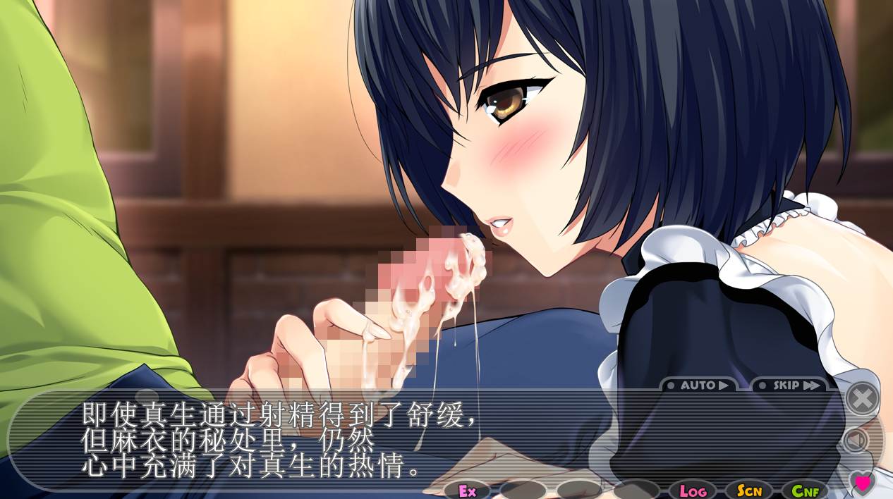 [神作ADV汉化乱伦NTR] 母亲装模作样的人 は～とふるママン AI汉化版+存档 [3.75G]