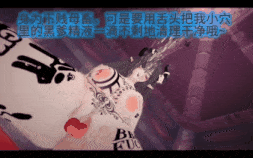 【巨乳 黑丝 口交 吞精 腿交 舔穴 乳摇 乳交 骑乘 后入 前后夹击 爆操 爆射 喷潮 中出】新作-【Arknights】【QOS】【NTR】吞吃欲火的北风女巫堕落秘术♠-第9张图片-萌站 【巨乳 黑丝 口交 吞精 腿交 舔穴 乳摇 乳交 骑乘 后入 前后夹击 爆操 爆射 喷潮 中出】新作-【Arknights】【QOS】【NTR】吞吃欲火的北风女巫堕落秘术♠-第9张图片-萌站