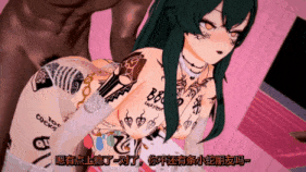 【巨乳 黑丝 兔女郎 乳摇 口交 吞精 舔穴 扣穴 手交 骑乘 后入 爆操 爆射 喷潮 中出】新作-【Arknights】【QOS】【NTR】汐斯塔度假日记----嘉维尔的沦陷【上】-第2张图片-萌站 【巨乳 黑丝 兔女郎 乳摇 口交 吞精 舔穴 扣穴 手交 骑乘 后入 爆操 爆射 喷潮 中出】新作-【Arknights】【QOS】【NTR】汐斯塔度假日记----嘉维尔的沦陷【上】-第2张图片-萌站