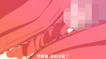 【动画/舔穴/中出/后入/爆操】[BOMB! CUTE! BOMB!] S家に嫁いだM嬢の日常 #1#2-第3张图片-萌站