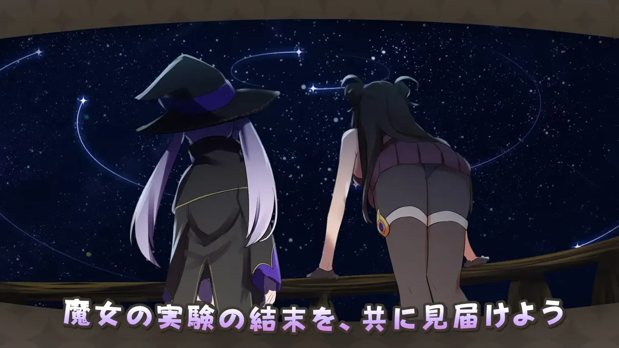 【日系RPG官中步兵】纯情的可洛妮 ~星降之村的见习魔女~ クロネのきもち~星降る村の魔女見習い~ Ver1.02 官方中文步兵版【5.33G】-第2张图片-萌站 【日系RPG官中步兵】纯情的可洛妮 ~星降之村的见习魔女~ クロネのきもち~星降る村の魔女見習い~ Ver1.02 官方中文步兵版【5.33G】-第2张图片-萌站