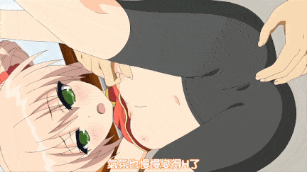 【动画/调教/中出/后入/爆操】[雷电字幕组][メリー・ジェーン]はじめてのおるすばん 観月しおり編1-2-第4张图片-萌站
