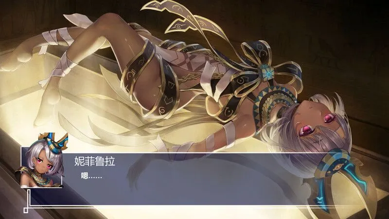 [高傲堕落征服][中出调教][催淫触手]Ark Mobius[轻音游][1.3G][中日][BD]-第2张图片-萌站
