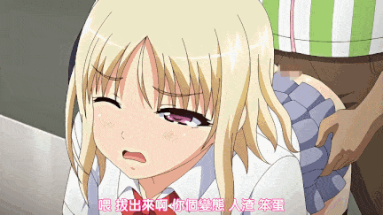 【动画/乳交/口交/乘骑/后入/爆操】[桜都字幕组][190426][PoRO]エロコンビニ店長 自意識過剰生意気娘·美樹～私に堕ちたくせにっ～9-10-第7张图片-萌站