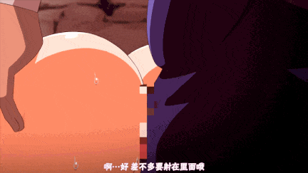 【动画/人兽/口交/中出/后入/爆操/轮奸】[桜都字幕组][190308][せるふぃっしゅ] Rune'sPharmacy ～ティアラ島のお薬屋さん～ Vol.1-2