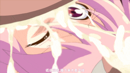【动画/人兽/口交/中出/后入/爆操/轮奸】[桜都字幕组][190308][せるふぃっしゅ] Rune'sPharmacy ～ティアラ島のお薬屋さん～ Vol.1-2-第2张图片-萌站
