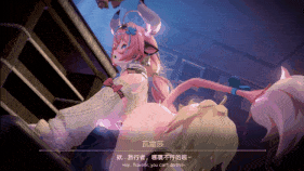 【4K/无修/无水印】【巨乳 黑丝 扣穴 舔穴 骑乘 后入 爆操 爆射 喷潮 中出】[MOMO]-No.045_【Varesa】❤旅行者哄騙無知少女瓦雷莎❤-第17张图片-萌站