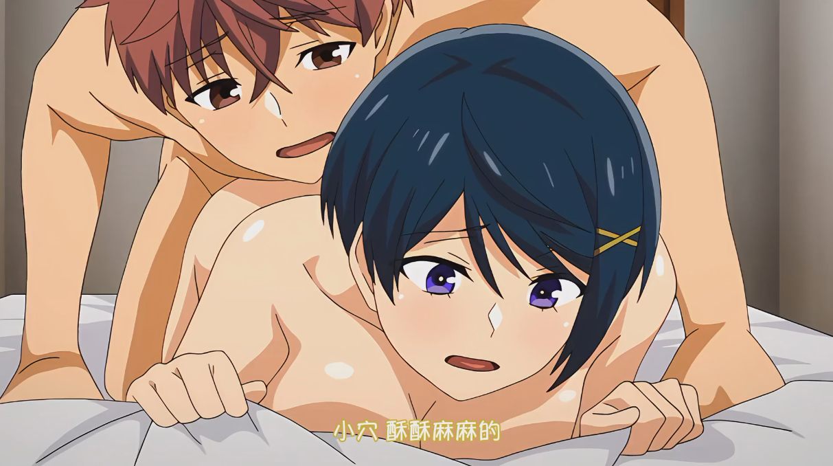 【里番/4月更新/4集合集/1080P】好喜欢好喜欢最喜欢做爱的同班女同学【739M/中文字幕】【原名：セックスが好きで好きで大好きなクラスメイ】-第4张图片-萌站