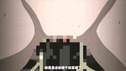 【动画/乘骑/后入/爆操】[桜都字幕组][190621][せるふぃっしゅ] Rune'sPharmacy ～ティアラ島のお薬屋さん～ Vol.3-4-第2张图片-萌站