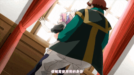 【动画/乘骑/后入/爆操】[桜都字幕组][190621][せるふぃっしゅ] Rune'sPharmacy ～ティアラ島のお薬屋さん～ Vol.3-4-第3张图片-萌站
