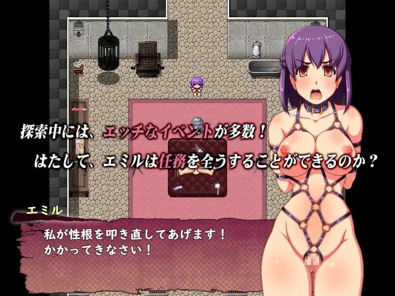 PC/RPG/#潜入エージェントエミル～3人の拷問官～ v1.03 汉化版-第3张图片-萌站