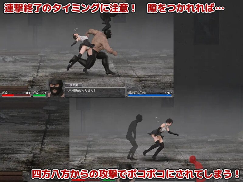 [3D动态][色情战斗][巨根调教]受虐游戏 ‐驱魔令嬢篇‐（やられゲー ‐祓魔令嬢編‐）V1.5.0 原版生肉[200M][百度]