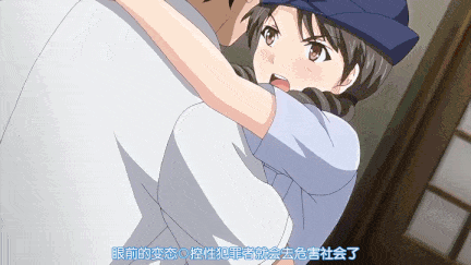 【动画/口交/乘骑/中出/爆操】[桜都字幕组][191227][Collaborationworks]dokidokiりとる大家さん お家賃6突き目 妖しい踊りで悪霊祓い！『婦警』さんのきわどいオシオキ5-6-第2张图片-萌站