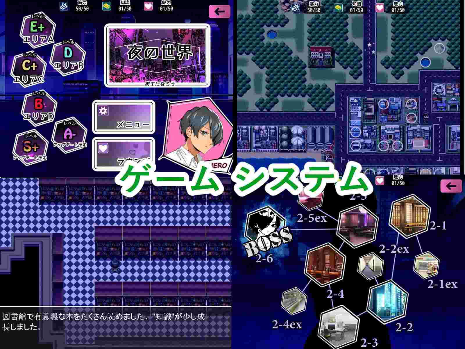 [RPG官中]爆乳怀孕夜王奇譚—シュブ=ニグラス V1.06【711M】-第3张图片-萌站