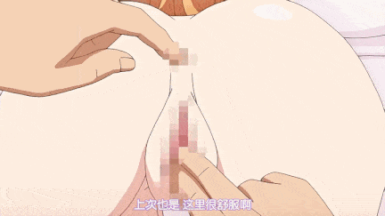 【动画/后入/口交/爆操】[桜都字幕组][200131][PoRO]姫様LOVEライフ！ 清楚ではしたない王女・ルリア～おねだりブルマ姫～1-2-第2张图片-萌站