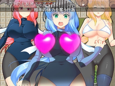 [巨乳眼镜娘神官][人外魔物娘][后宫调教]DL4月新作激战魔物娘外传：教团的影子与砂之御子（ReBF外伝 教団の影と砂の御子）V1.0 机翻汉化[2.02G][百度]-第8张图片-萌站