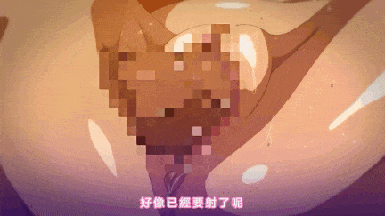 【动画/双飞/侍奉/口交/中出/后入/乘骑/爆操】[桜都字幕组][200306][PoRO]OVA妖魔娼館へようこそ＃1-2-第3张图片-萌站