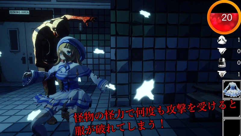 [色情调教][压住狂干][3D动态]解剖噬界（アナトミアバイト）V2.0.3 机翻汉化[759M][百度]-第2张图片-萌站