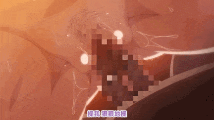 【动画/乘骑/中出/后入/爆操】[桜都字幕组][200403][あんてきぬすっ]OVA色情教団＃1-2-第7张图片-萌站