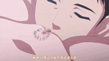 【动画/中出/口交/爆操】[桜都字幕组][BOOTLEG]Jewelry THE ANIMATION