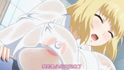 【动画/巨乳/中出/后入/爆操/自慰/乘骑】[桜都字幕组][Collaboration Works petit]片田舎に嫁いできた○シア娘とHしまくるお話 若奥様がメイド服でご奉仕の巻（仮）1-2-第5张图片-萌站
