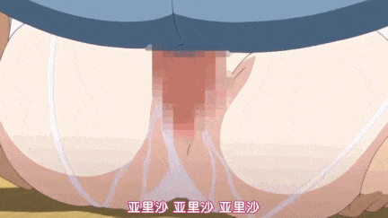 【动画/自慰/后入/口交/爆操】[桜都字幕组][Collaboration Works petit]片田舎に嫁いできた○シア娘とHしまくるお話 若奥様がメイド服でご奉仕の巻（仮）3-4-第4张图片-萌站