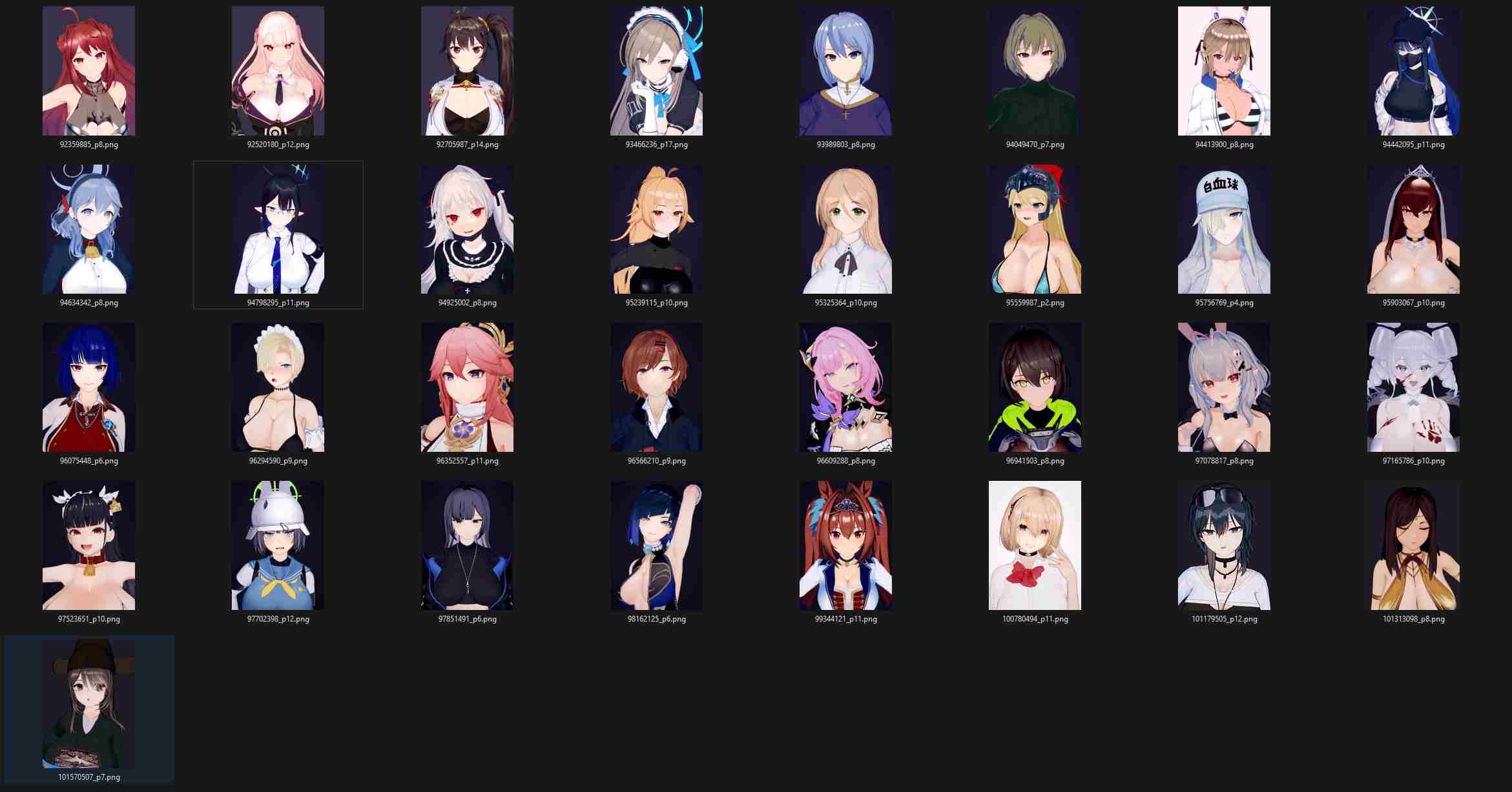 [动漫同人][档案二游][人物卡][恋活] lily_sia 人物卡 33张  [382.03MB][度盘]