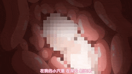 【动画/侍奉/双飞/后入/巨乳/乘骑/口交/爆操】[桜都字幕组][EDGE]Cherry＆GAL’s↑↑-Episode-イチゴ狩り1-2-第9张图片-萌站