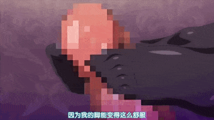 【动画/乘骑/口交/69/中出/后入/乘骑/爆操】[桜都字幕组][EDGE]エンコ―J●ビッチギャル-オジサンとなまパコ性活-part1-2-第11张图片-萌站