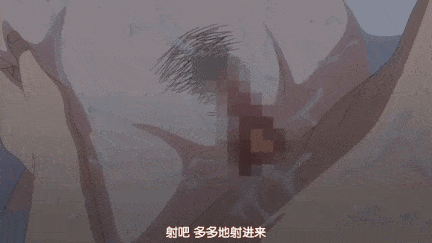 【动画/口交/乘骑/中出/爆操】[桜都字幕组][Queen Bee]ねぇ、…しよ 後編[ピジャ]1-2-第3张图片-萌站