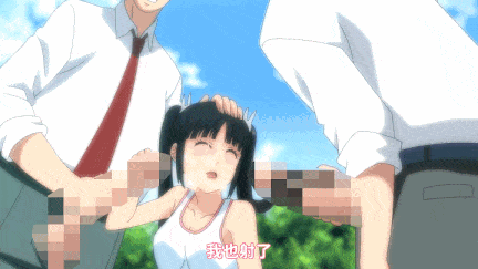 【动画/乘骑/中出/后入/爆操】[鹰][BOMB! CUTE! BOMB!] S家に嫁いだM嬢の日常 #1-2-第5张图片-萌站