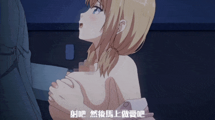 【动画/口交/后入/轮奸/乘骑/中出/爆操】[鹰][PoRO]White Blue ～具合のいい白衣～[1-4]-第14张图片-萌站