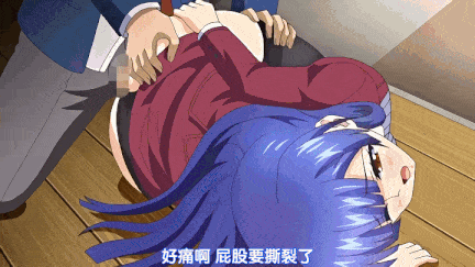 【动画/侧入/后入/乘骑/口交/中出/爆操】[鹰][PoRO]支配の教壇 無口養護教諭・アンナ～破瓜刹那的～[4V]-第24张图片-萌站