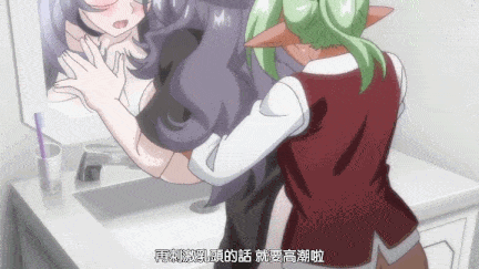 【动画/中出/后入/爆操】魔女は結局その客と。。。  第1巻 第2巻 [中文字幕]-第6张图片-萌站