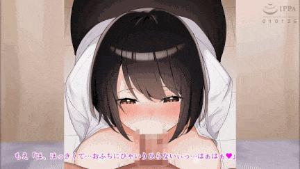 【动画/后入/巨乳/中出/爆操】巨でドMの実習生がにされた話-第2张图片-萌站