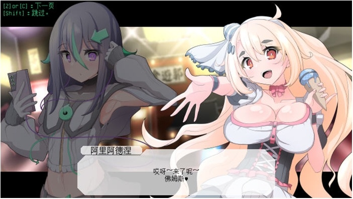 【PC/AI汉化版/动作/冒险/CG/1.07G】侮挫魔3 Ver1.0 AI汉化版-第3张图片-萌站