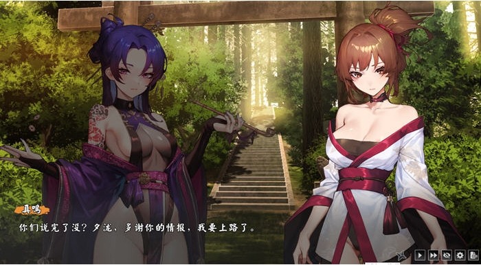 【PC/官中/语音版/卡牌/策略/3.95G】半妖忍少女 STEAM官方中文语音版-第2张图片-萌站 【PC/官中/语音版/卡牌/策略/3.95G】半妖忍少女 STEAM官方中文语音版-第2张图片-萌站