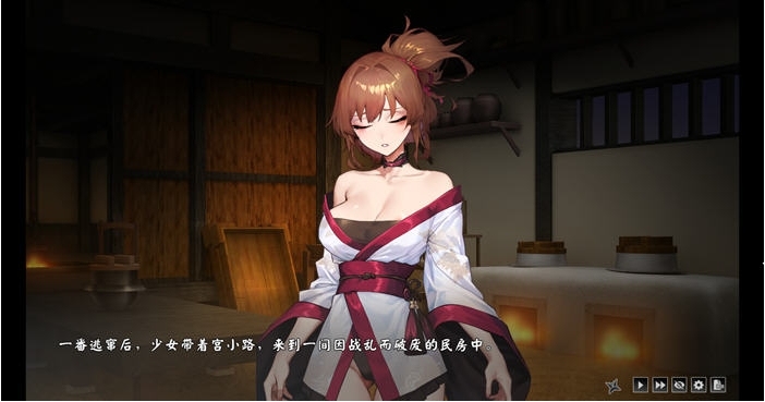 【PC/官中/语音版/卡牌/策略/3.95G】半妖忍少女 STEAM官方中文语音版-第4张图片-萌站 【PC/官中/语音版/卡牌/策略/3.95G】半妖忍少女 STEAM官方中文语音版-第4张图片-萌站