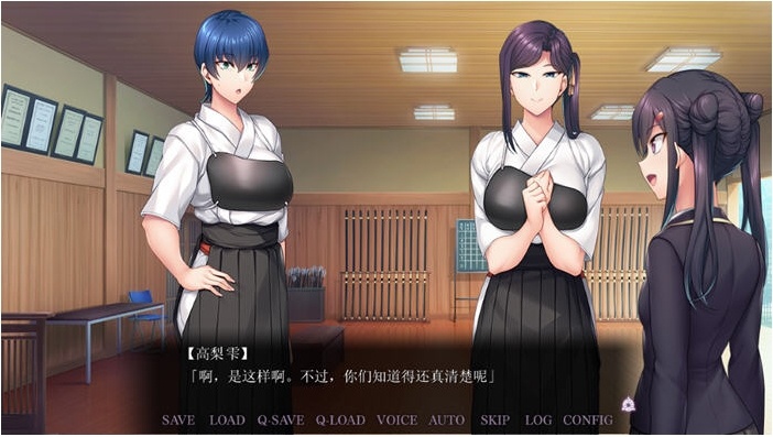 【PC/AI汉化版/ADV游戏/5.01G】恋人秘诀指导 (Secret Lesson) Ver1.1 AI汉化版-第2张图片-萌站