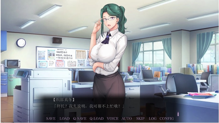 【PC/AI汉化版/ADV游戏/5.01G】恋人秘诀指导 (Secret Lesson) Ver1.1 AI汉化版-第3张图片-萌站